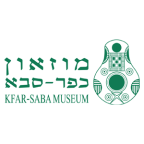 מוזיאון כפר סבא